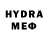 МДМА crystal Javier Rico