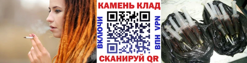 ГАШ Cannabis  mega ссылка  это Telegram  Смоленск 
