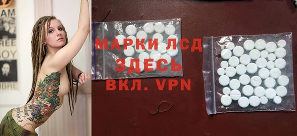 COCAINE Наволоки