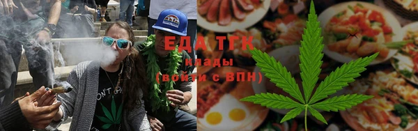 COCAINE Наволоки