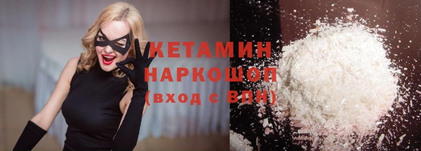 COCAINE Наволоки