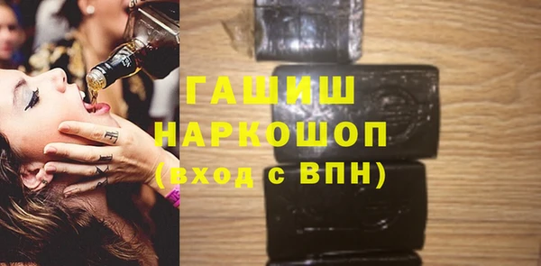 COCAINE Наволоки