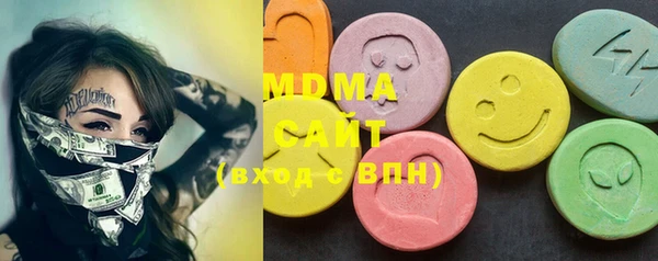 COCAINE Наволоки