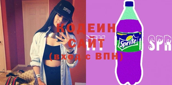 герыч Надым
