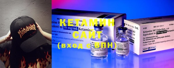 COCAINE Наволоки