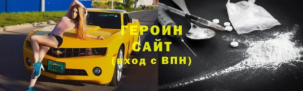прущая мука Навашино