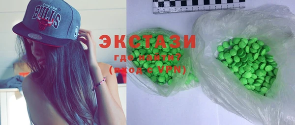 COCAINE Наволоки