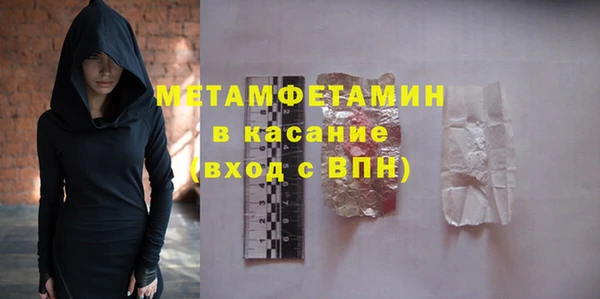 прущая мука Навашино