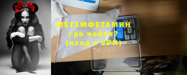 COCAINE Наволоки