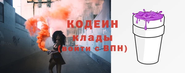 прущая мука Навашино