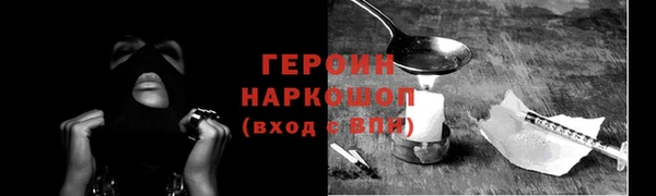 COCAINE Наволоки
