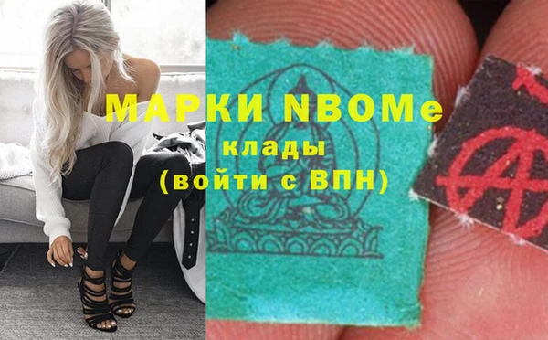 COCAINE Наволоки