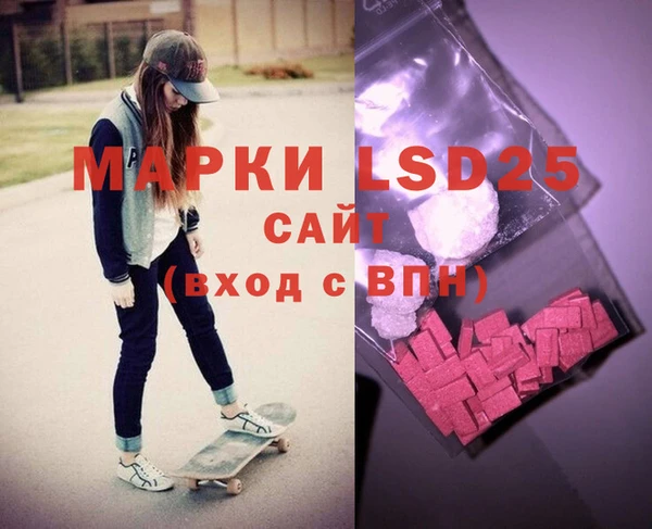 COCAINE Наволоки