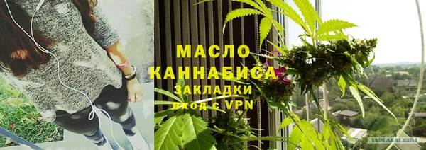 прущая мука Навашино