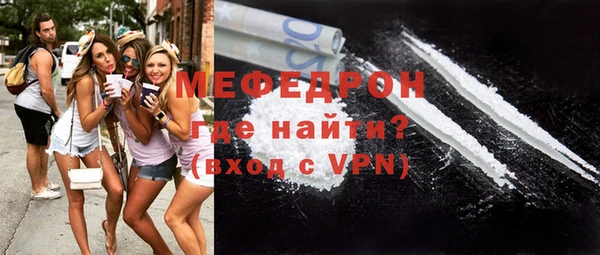 COCAINE Наволоки