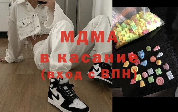 герыч Надым