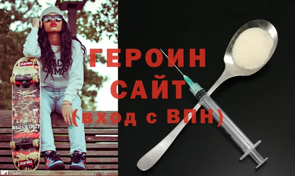 прущая мука Навашино
