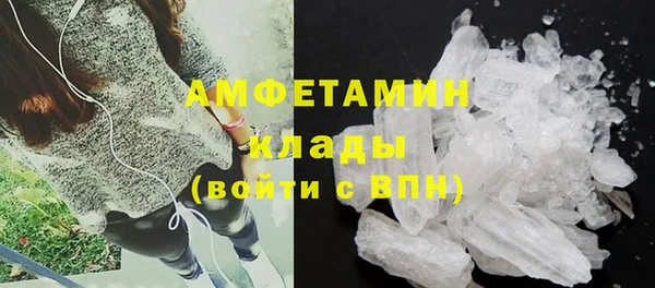 COCAINE Наволоки