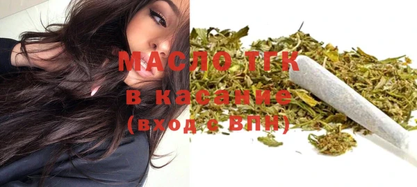 COCAINE Наволоки