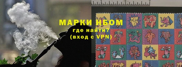 COCAINE Наволоки