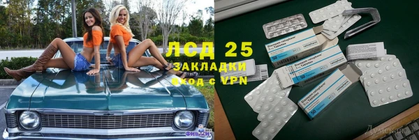 COCAINE Наволоки
