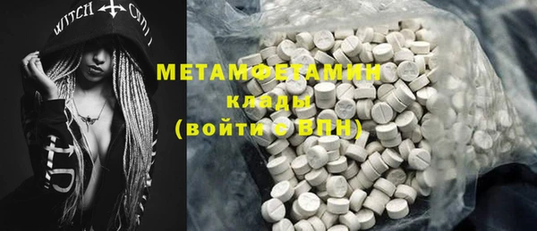 COCAINE Наволоки