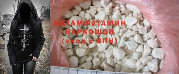 стафф Санкт-Петербург