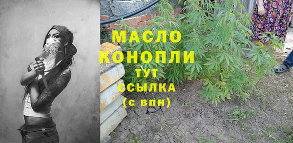 COCAINE Наволоки