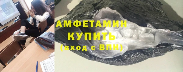 прущая мука Навашино