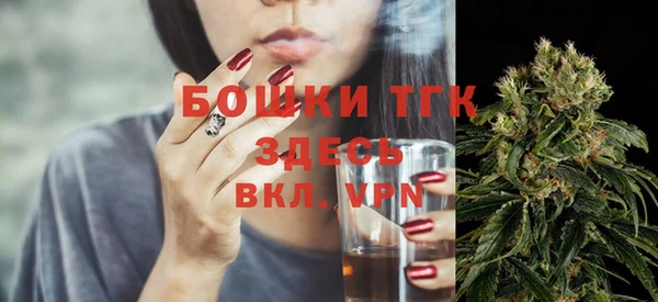 прущая мука Навашино