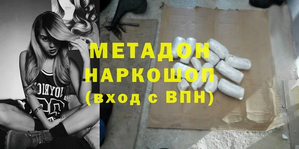 прущая мука Навашино