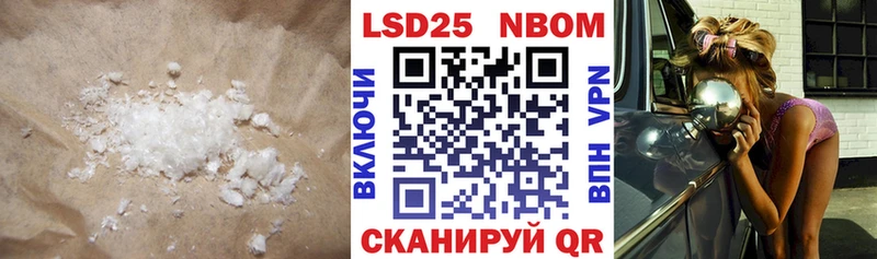 мориарти клад  Смоленск  ЛСД экстази ecstasy 