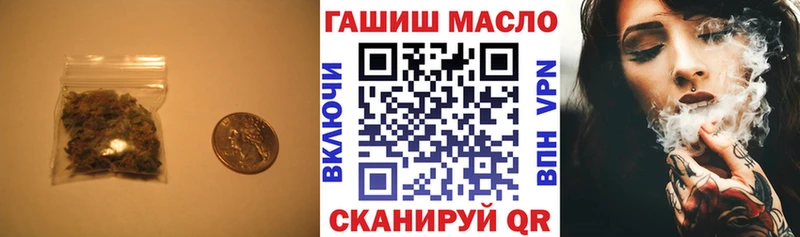 кракен как зайти  Смоленск  Дистиллят ТГК вейп 
